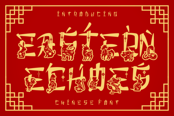 Eastern Echoes: A Playful Chinese Display Font for Creative Branding